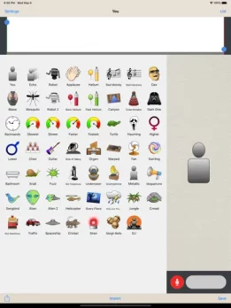 تغيير الصوت