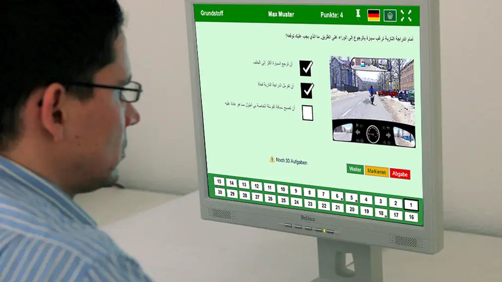 أسئلة امتحان السواقة مجانا